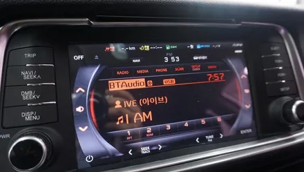 제주 올뉴K5 블루투스 오디오 순정부품으로 튜닝하기~!! / 제주