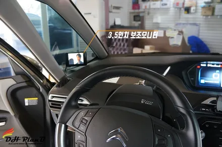 시트로엥 C4 그랜드 피카소 제주 리어모니터~!! XM-1160MD / 제주