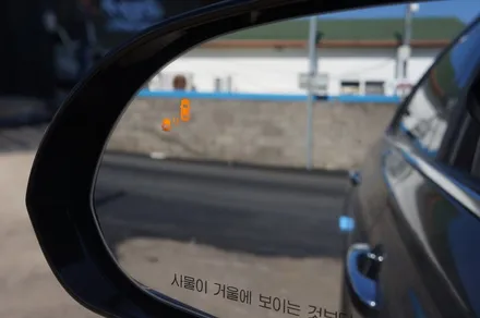 EQ900 순정 후측방 경보 시스템 (BSD) 시공으로 안전옵션 추가~!! / 제주