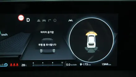 제주 EV6 후측방 충돌 방지 보조와 전방센서 순정 옵션 튜닝하기~! / 제주