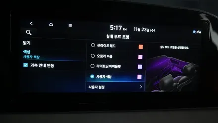 제주 팰리세이드 엠비언트 DMX 아크릴 매립형 순정 연동까지 완성! / 제주
