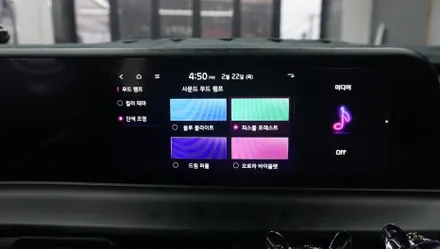제주 더뉴셀토스 엠비언트 DMX 매립형 제품과 순정 연동까지.. / 제주