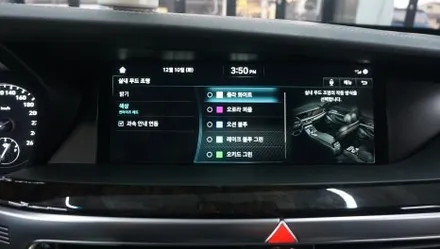 제주 제네시스 G90 순정 연동 엠비언트로 / 제주