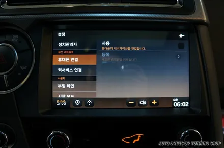 제주 코란도스포츠 네비매립+ 파인드라이브 몬스터5~!!! / 제주