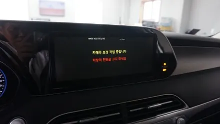 제주 팰리세이드 순정 어라운드뷰 옵션을 추가하고 싶다면 플레이앤드로~!! / 제주