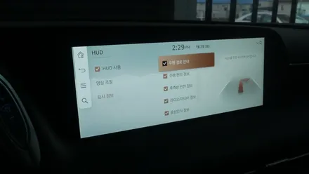제주 제네시스 G90 RS4 순정 HUD 헤드업 디스플레이 튜닝하기~!