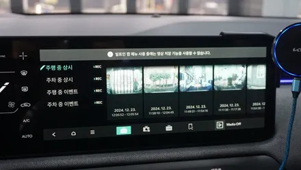 제주 EV3 파인뷰 LX7 POWER 룸미러형 블랙박스 설치하기~! / 제주