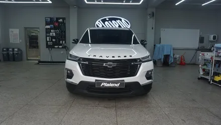 제주 트레버스 튜닝 그릴망부터 옵틱글래스·멀티팩까지 편의성 업그레이드! / 제주