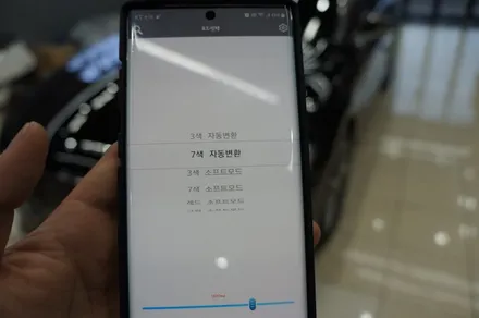 그랜져IG 엠비언트 무드등으로 실내 분위기 업그레이드~!! / 제주