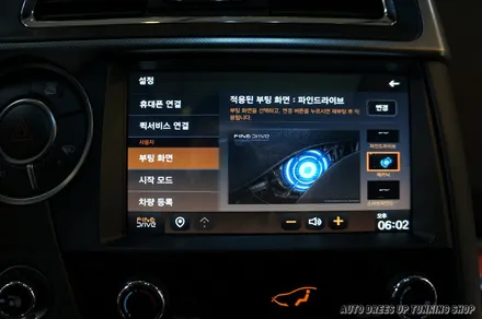 제주 코란도스포츠 네비매립+ 파인드라이브 몬스터5~!!! / 제주