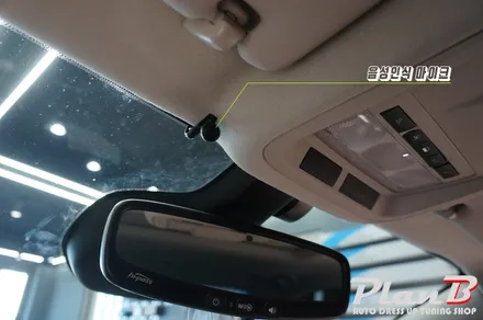[제주] 쉐보레 크루즈 안드로이드 셋탑+ 마이링크 사양 셋탑네비+ M2C-BOX / 제주