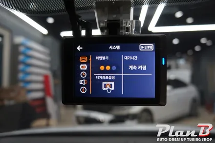 [제주] i30 신차검수후 레인보우 썬팅과 블랙박스 시공~!!! / 제주