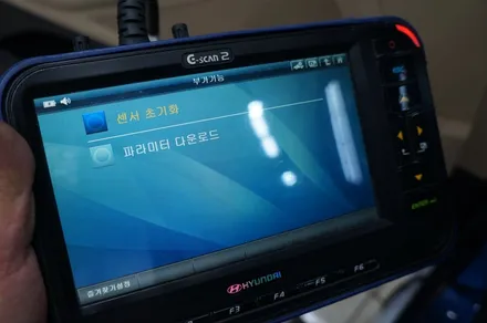 제네시스 DH G80 스포츠 라이트 개조~! 무빙 턴시그널을 합법적으로 사용할수있어요~ / 제주
