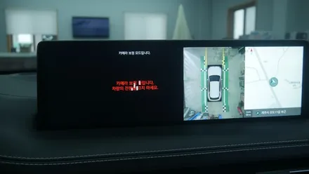 제주 제네시스 GV70 순정 어라운드뷰 순정부품으로 장착~!! / 제주