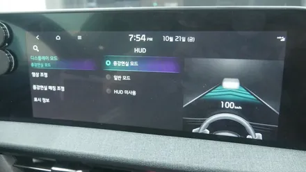 제주 EV6 HUD 증강현실 헤드업 디스플레이 순정부품으로 시공하기 / 제주