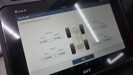 제주 아이오닉5 자동주차(RSPA)와 어라운드뷰 순정으로 장착하기! 원격 스마트 주차보조시스템~!! / 제주