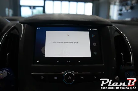 [제주] 쉐보레 크루즈 안드로이드 셋탑+ 마이링크 사양 셋탑네비+ M2C-BOX / 제주