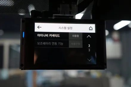 [제주 썬팅] 모하비 더 마스터 레인보우 i90 윈도우 틴팅과 엠비언트 그리고 아이나비 블랙박스~!! / 제주