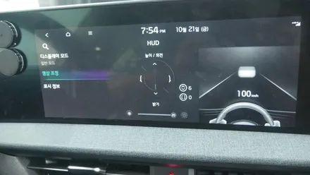 제주 EV6 HUD 증강현실 헤드업 디스플레이 순정부품으로 시공하기 / 제주