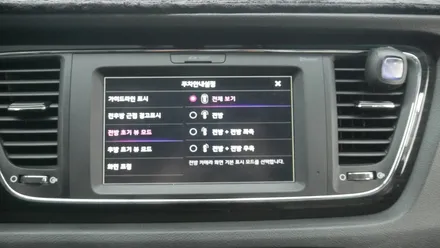 제주 더뉴카니발 순정 어라운드뷰로 주차의 달인이 되어보세요~!! / 제주