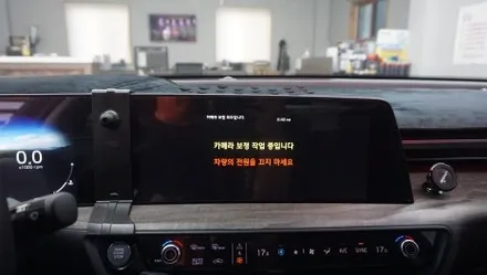 제주 K8 순정 어라운드뷰 주차 걱정은 이제 접으셔도 됩니다.. / 제주