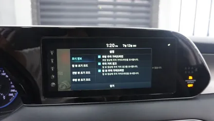 제주 팰리세이드 순정 어라운드뷰 옵션을 추가하고 싶다면 플레이앤드로~!! / 제주
