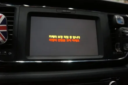 [제주] 올뉴카니발 어라운드뷰 순정 시스템으로 차량의 360도를 한눈에 볼수있습니다... / 제주