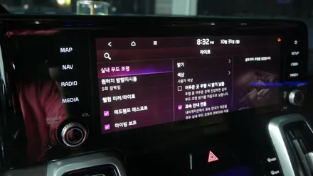 제주 쏘렌토 MQ4 엠비언트가 없다면 순정형으로 확장하여 채우기! / 제주