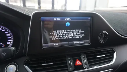 그랜저ig 전방카메라 순정 연동으로 장착하여 안전을 챙기세요.. / 제주