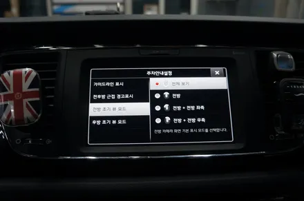 [제주] 올뉴카니발 어라운드뷰 순정 시스템으로 차량의 360도를 한눈에 볼수있습니다... / 제주