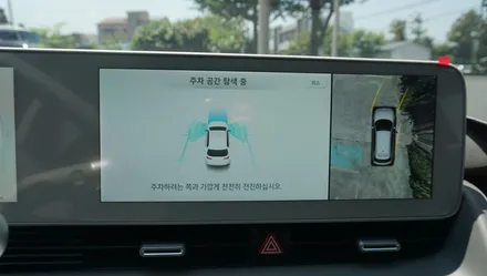 제주 아이오닉5 자동주차(RSPA)와 어라운드뷰 순정으로 장착하기! 원격 스마트 주차보조시스템~!! / 제주