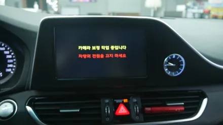 제주 그랜져ig 순정 어라운드뷰 시공으로 주차의 달인이 되어봅시다! / 제주