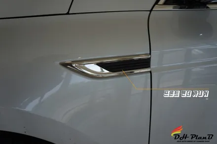 제주 SM6 탈리스만셋 교체~!! 르노룩으로 수입차량의 느낌을~~ / 제주