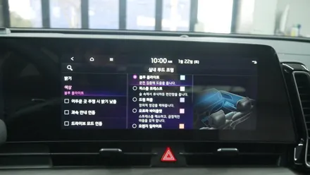 제주 스포티지nq5 순정연동 엠비언트 추가 확장 시공하기~! DMX 아크릴 매립형 / 제주