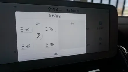 제주 아이오닉5 2열 순정 열선시트 시공으로 동승자의 편의성 UP!! / 제주