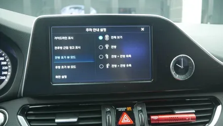 제주 그랜져ig 순정 어라운드뷰 시공으로 주차의 달인이 되어봅시다! / 제주