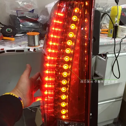 캐딜락 에스컬레이드 직수입 북미형 테일램프 턴시그널 개조~!! / 제주