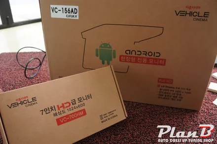 [제주] 싼타페TM 비클시네마 천장모니터 VC-156AD 시공하기! / 제주