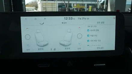제주 아이오닉5 2열 열선시트로 겨울철 따뜻하게 탑승하세요~ / 제주