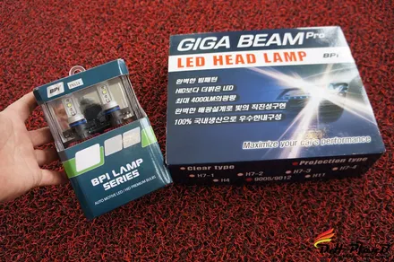 [제주] 쉐보레 트랙스 전조등+ 안개등 LED교체~!!! / 제주