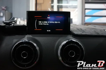 [제주] 아우디A3 후방카메라 시공으로 편하게 주차하자~!!! / 제주