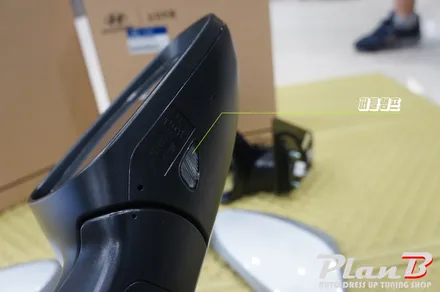 [제주] 아반떼md 전동접이 사이드미러 순정으로 개조~!! / 제주