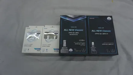 제주 브라비오 포터2의 완벽한 변신, 전조등부터 안개등까지 합법 LED로 광명 찾기! / 제주