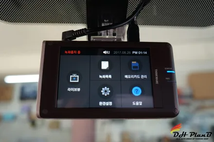 제주 아이오닉 일렉트릭 블랙박스 아이나비쿼텀과 에코파워팩 보조배터리~!! / 제주