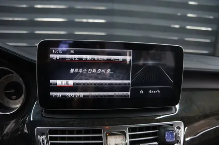 제주 벤츠 CLS350 10.25인치 안드로이드 모니터 시공해보아요~ / 제주