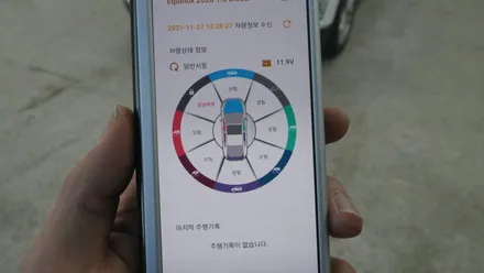 제주 이쿼녹스 멀티팩 북미형 원격시동 그리고 커넥티드까지 한번에! / 제주