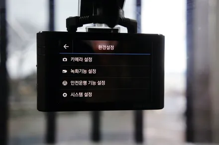 [제주 블랙박스] 트랙스 차량에 가성비 블랙박스 시공~!! / 제주