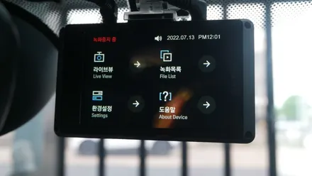 제주 블랙박스 미니쿠퍼 클럽맨 차량에 아이나비 제품으로 설치하기! / 제주