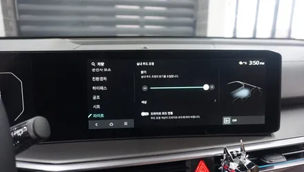 제주 쏘렌토 MQ4 풋등+조그다이얼로 차량 내부 밝게 꾸미기! 엠비언트 / 기아 / 쏘렌토 4세대(MQ4) / 제주 제주시 오광로