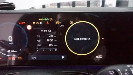 제주 싼타페 MX5 스마트 원격 자동주차 RSPA 순정옵션 튜닝하기! / 제주